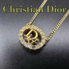 Item thumbnail for item b8495794-9e0b-473a-b8c7-35d3731861f2