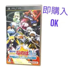 魔法少女リリカルなのはA’s PORTABLE -THE BATTLE OF …