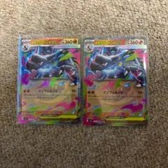 2025年最新】ポケモンカードゲームの人気アイテム - メルカリ