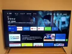 2026年最新】kj-75x8000hの人気アイテム - メルカリ