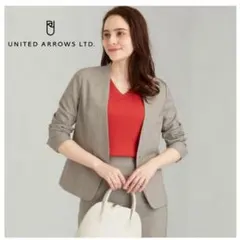 【美品】 ユナイテッドアローズ 近年モデル ストレッチスカートスーツ ノーカラー