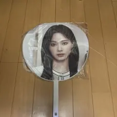 TWICE TZUYU うちわ Ready to be