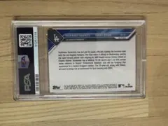 2017 BBM #157 ドジャース 山本由伸 RC ルーキー PSA7 - メルカリ