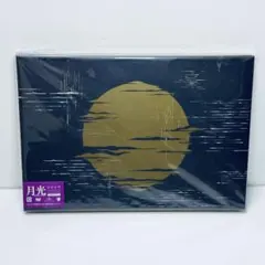 ヨルシカ LIVE「月光」オリジナル Bluetoothスピーカー 新品未開封