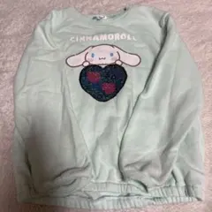 Cinnamoroll ミントグリーン トレーナー 100cm