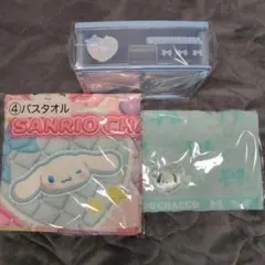 サンリオ 当りくじ ④⑪㉕ 3点まとめ売り