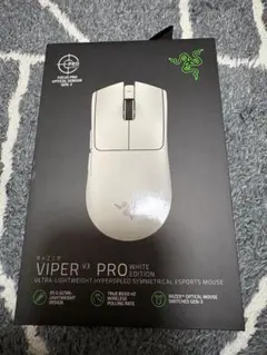 2026年最新】Viper V3 Pro (White Edition)の人気アイテム - メルカリ