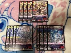デュエルマスターズ　アポロヌスドラグーン　ボルメテウスソル　ボルメテウスザンジ