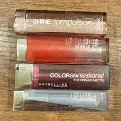 MAYBELLINE 口紅４本セット
