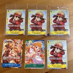 プロモーションカードセット2025 未開封3、開封済1