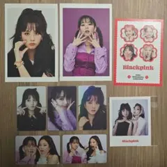 Welcoming Collection 2022 blackpink ジス