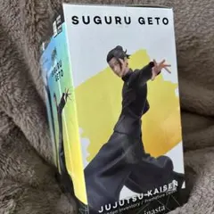 呪術廻戦 夏油傑 高専時代 フィギュア