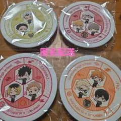 くら寿司　ハイキュー　寿司皿セット　4枚