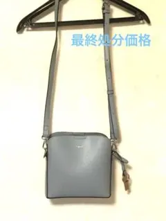 【Ungrid/アングリッド】キーリングチャーム付　ミニショルダーバッグ　ブルー