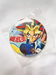 【遊戯王】ジャンプ ビクトリーカーニバル 2024 武藤遊戯　闇遊戯　缶バッジ