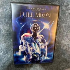 登坂広臣フルムーンBlu-ray 2ディスク FULL MOON ØMI - メルカリ