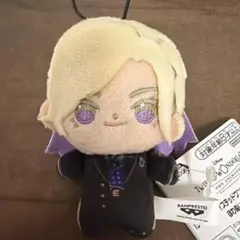 ツイステッドワンダーランド ツイステ　ほわぬい～寮長制服ver.～　ヴィル