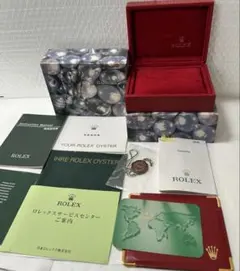 Item thumbnail for item e3c0dd84-7b99-4345-aed9-a8091100ad4b