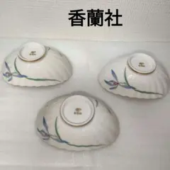 1703 香蘭社　リンドフィールド　小鉢　5客　金彩　未使用 1703 香蘭社 リンドフィールド 小鉢 5客 金彩 未使用 - メルカリ