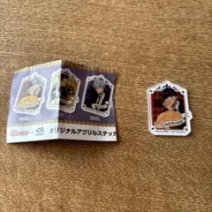 マッシュル　くら寿司　オリジナルアクリルステッカー　マッシュ