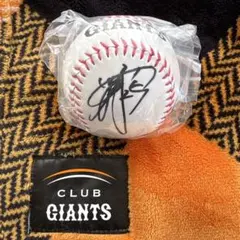 【大幅値下げ中】GIANTS岡本和真選手投げ込み直筆サインボール 2026年最新】岡本和真サインボールの人気アイテム - メルカリ