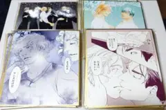 推しチャレ 10danceくじ 色紙 4種15点