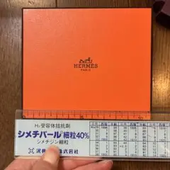 Hermes　空箱　43x43x20(cm)　エルメス Yahoo!オークション -「エルメス 空箱」の落札相場・落札価格