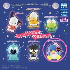 タキシードサム フィギュア