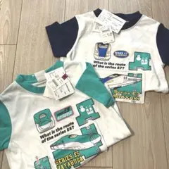 【新品】110cm 新幹線　Tシャツ　2枚セット