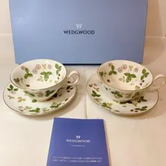 ウェッジウッド　ワイルドストロベリー　ピオニー　ペア　カップ&ソーサー