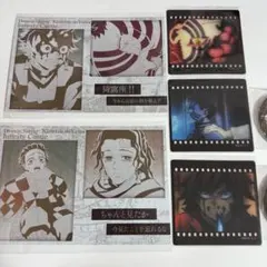 鬼滅の刃 ダイニング お楽しみくじ フィルム風クリアカード 冨岡義勇 猗窩座