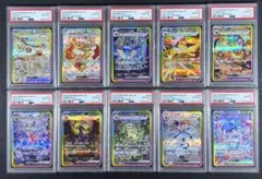 PSA10 テラスタルフェスex ブイズSAR 10連番 ブラッキーex - メルカリ