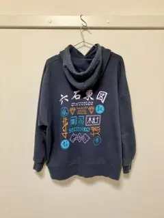 SixTONES Feel da CITY パーカー