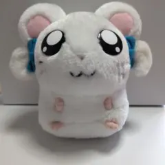 とっとこハム太郎 リボンちゃん ぬいぐるみ 当時物 平成レトロ 2000