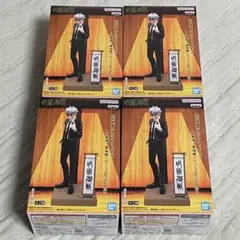 呪術廻戦 ジオラマフィギュア 夏油傑(スーツVer.) マイク付き 4個 初版