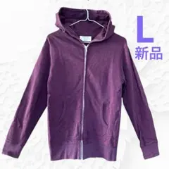 パープル フード付き パーカーLサイズレディースLサイズ新品