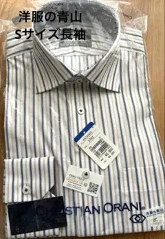 ジジ様 リクエスト 2点 まとめ商品