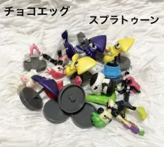 □中古品□ フルタ製菓 食玩 トレーディングフィギュア クレヨンしんちゃん チョコエッグ 大量 まとめ フルタ製菓(ブラック⁄黒色系)のフリマアイテム一覧 食玩 株式会社フルタ製菓 「チョコエッグ とんかつ&えびふらいのしっぽ(温泉) 未開封フルタ製菓 □中古品□ フルタ製菓 食玩 トレーディングフィギュア クレヨンしんちゃん チョコエッグ 大量 まとめ フルタ製菓(ブラック⁄黒色系)のフリマアイテム一覧 食玩 株式会社フルタ製菓 「チョコエッグ とんかつ&えびふらいのしっぽ(温泉) 未開封フルタ製菓