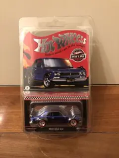 michmach様 リクエスト 6点 まとめ商品