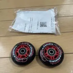 超速ウィール　チョッパヤウィール　リップスティック