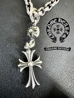 【納品書あり】正規品 クロムハーツ ボールチェーン 約45cm 楽天市場】クロムハーツ 純正ボールチェーン（ジュエリー