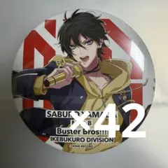 まとめ売り・新品未使用品】ペルソナ4ヘッドフォン コンプリート