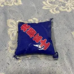 Item thumbnail for item 5dc76e5b-6643-4609-9251-9290f5dd6918