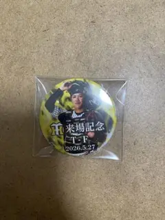 阪神タイガース 伏見寅威 来場記念 缶バッジ 2026年5月27日 - メルカリ