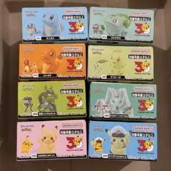ポケモンキッズ 30周年スペシャル vol.1編