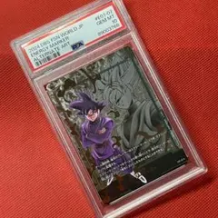 2026年最新】エナジーマーカー ドラゴンボール ゴクウブラックの人気