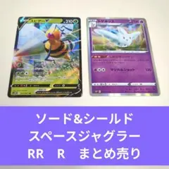 Item thumbnail for item 7b25fd44-e066-4523-aa54-efbe5d8b7647