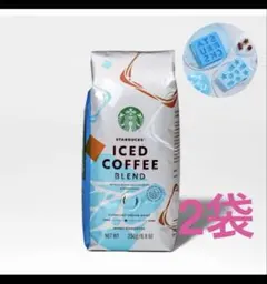 2袋スタバ スターバックス® アイスコーヒー ブレンドコーヒー豆 - メルカリ