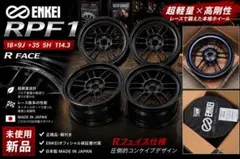 2026年最新】ENKEI RPF1 18インチの人気アイテム - メルカリ