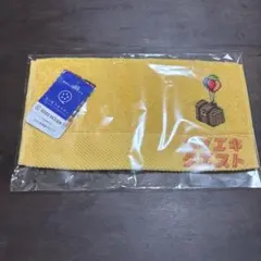 メイエキクエスト タオルハンカチ 新品